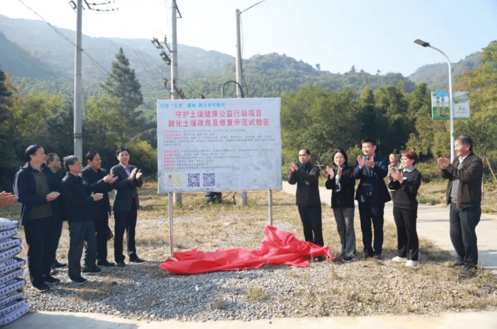 国祯致良田 | 无为行，我们一起守护土壤健康